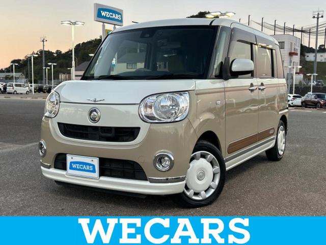 ףţãңӡʥˤ񣲣ŹŸ ȤԹ塢ξĺʤ礬ޤŹˤ礻 1