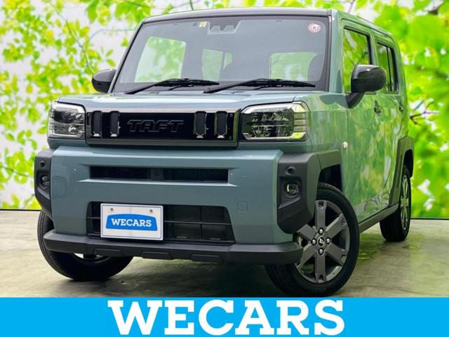 ףţãңӡʥˤ񣲣ŹŸ ȤԹ塢ξĺʤ礬ޤŹˤ礻 1