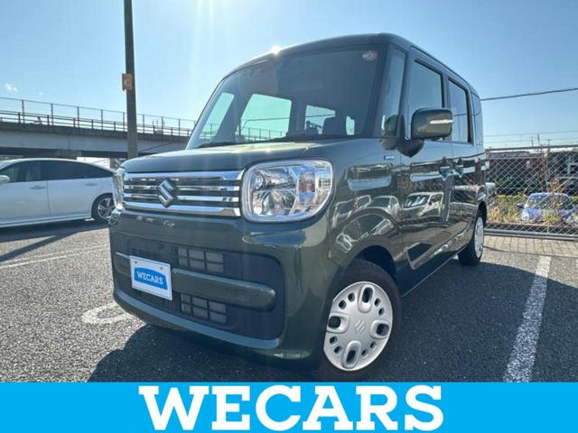 ףţãңӡʥˤ񣲣ŹŸ ȤԹ塢ξĺʤ礬ޤŹˤ礻 1