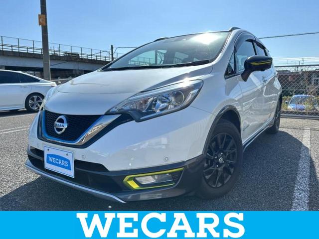 ＷＥＣＡＲＳ（ウィーカーズ）は全国２５０店舗展開！ 作業の都合上、車両をご覧頂けない場合がございます。来店前にお問合せ下さい