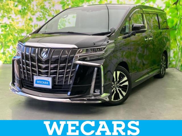 ףţãңӡʥˤ񣲣ŹŸ ȤԹ塢ξĺʤ礬ޤŹˤ礻 1