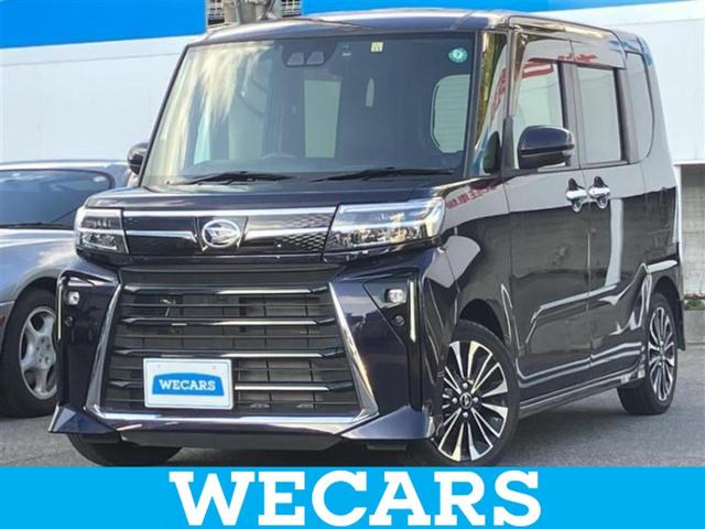 ףţãңӡʥˤ񣲣ŹŸ ȤԹ塢ξĺʤ礬ޤŹˤ礻 1