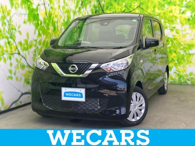 ףţãңӡʥˤ񣲣ŹŸ ȤԹ塢ξĺʤ礬ޤŹˤ礻 1