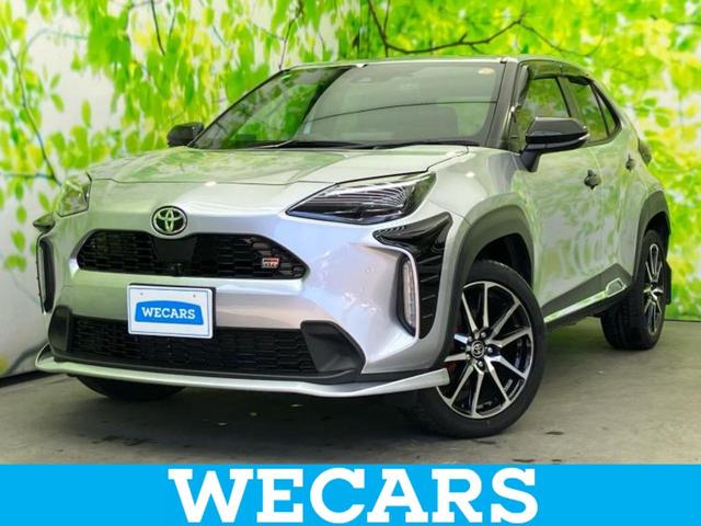 ＷＥＣＡＲＳ（ウィーカーズ）は全国２５０店舗展開！ 作業の都合上、車両をご覧頂けない場合がございます。来店前にお問合せ下さい