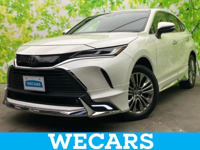 ȥ西 ϥꥢ ڡʥ䡡ǥꥹʣ£