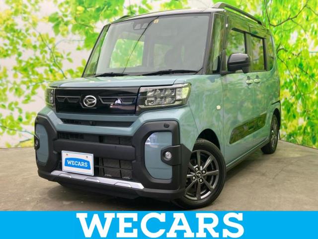 ףţãңӡʥˤ񣲣ŹŸ ȤԹ塢ξĺʤ礬ޤŹˤ礻 1