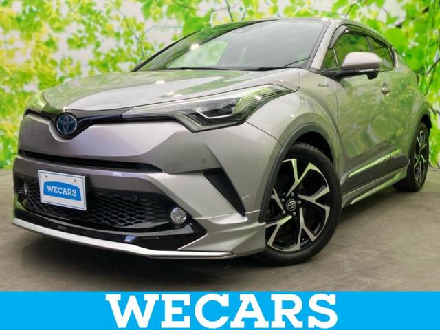 Ｃ−ＨＲ(トヨタ) Ｇ　モデリスタエアロ／純正　９インチ　ＳＤナビ／トヨタセーフティセンス／シートヒーター　前席／車線逸脱防止支援システム／シート　合皮／パーキングアシスト　バックガイド／ヘッドランプ　ＬＥＤ　フルエアロ 中古車画像