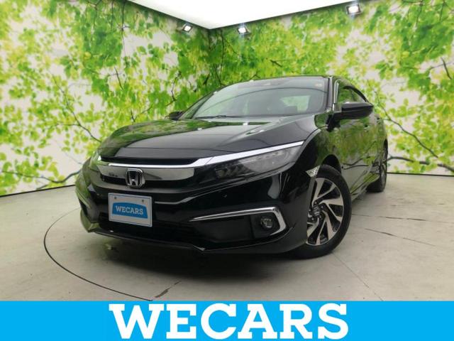 ףţãңӡʥˤ񣲣ŹŸ ȤԹ塢ξĺʤ礬ޤŹˤ礻 1