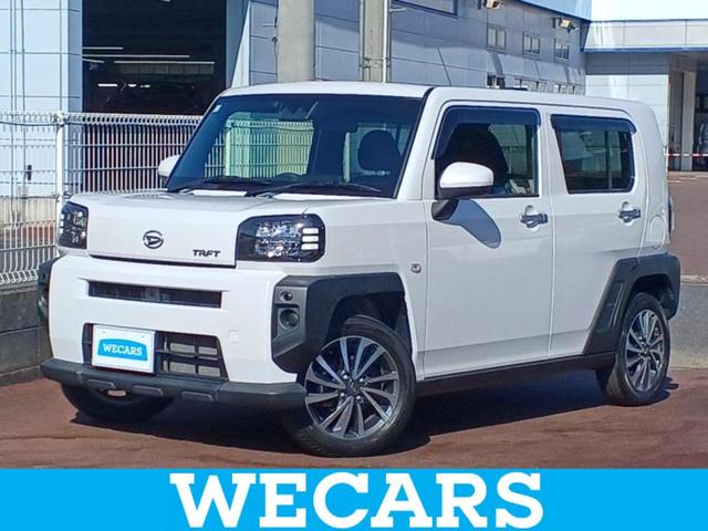 ףţãңӡʥˤ񣲣ŹŸ ȤԹ塢ξĺʤ礬ޤŹˤ礻 1