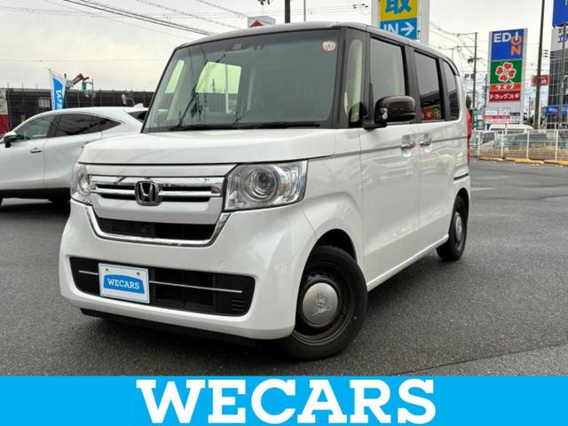 ףţãңӡʥˤ񣲣ŹŸ ȤԹ塢ξĺʤ礬ޤŹˤ礻 1