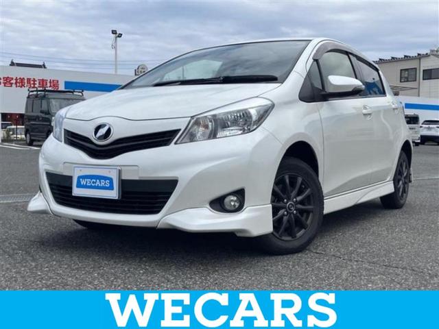 ףţãңӡʥˤ񣲣ŹŸ ȤԹ塢ξĺʤ礬ޤŹˤ礻 1