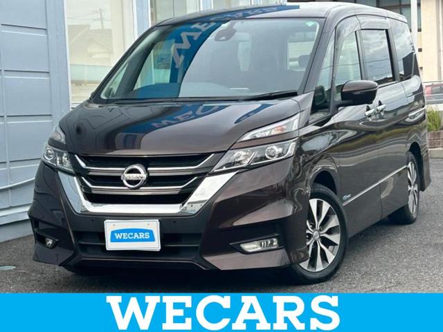 ףţãңӡʥˤ񣲣ŹŸ ȤԹ塢ξĺʤ礬ޤŹˤ礻 1