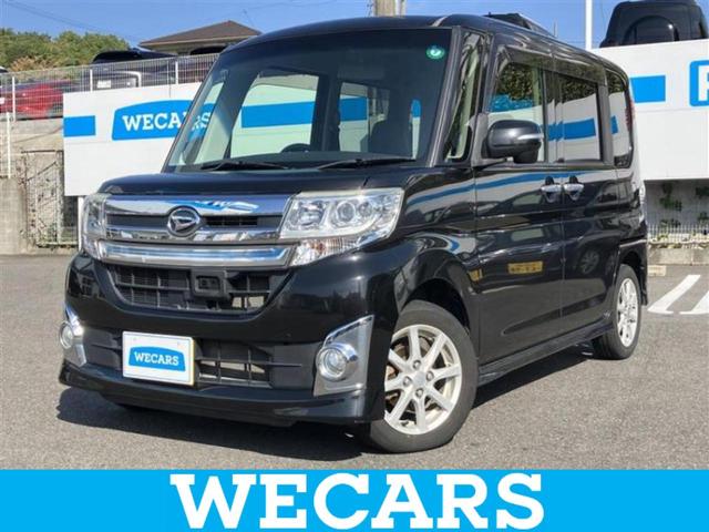 ףţãңӡʥˤ񣲣ŹŸ ȤԹ塢ξĺʤ礬ޤŹˤ礻 1