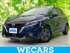 ノート S 新品タイヤ/保証書/ディスプレイオーディオ/インテリジェントルームミラー/衝突安全装置/車線逸脱防止支援システム/ドライブレコーダー 純正/Bluetooth接続/ETC/EBD付ABS ワンオーナー 中古車画像