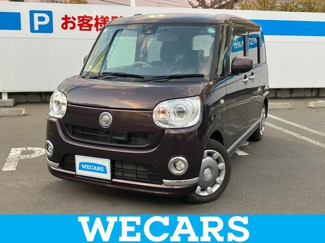 ףţãңӡʥˤ񣲣ŹŸ ȤԹ塢ξĺʤ礬ޤŹˤ礻 1