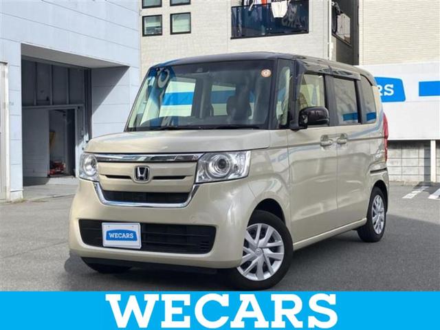 ףţãңӡʥˤ񣲣ŹŸ ȤԹ塢ξĺʤ礬ޤŹˤ礻 1