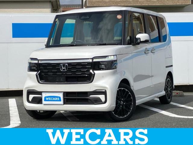 ＷＥＣＡＲＳ（ウィーカーズ）は全国２５０店舗展開！ 作業の都合上、車両をご覧頂けない場合がございます。来店前にお問合せ下さい