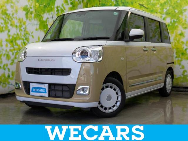 ムーヴキャンバス(ダイハツ) ストライプスＧ　新品タイヤ／保証書／ディスプレイオーディオ９インチ／スマートアシスト（トヨタ・ダイハツ）／両側電動スライドドア／シートヒーター　前席／車線逸脱防止支援システム／ドライブレコーダー　前後　バックカメラ 中古車画像