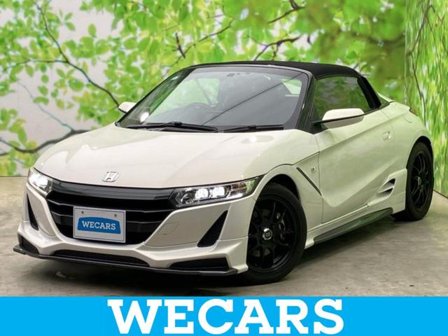 ףţãңӡʥˤ񣲣ŹŸ ȤԹ塢ξĺʤ礬ޤŹˤ礻 1