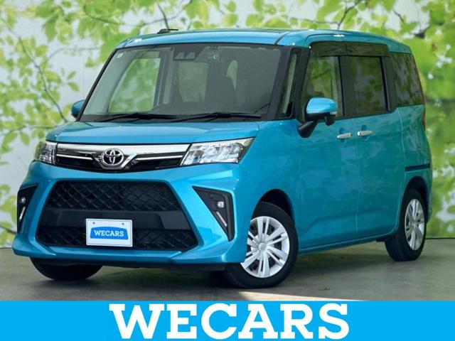 ףţãңӡʥˤ񣲣ŹŸ ȤԹ塢ξĺʤ礬ޤŹˤ礻 1