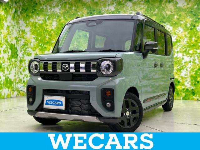 ףţãңӡʥˤ񣲣ŹŸ ȤԹ塢ξĺʤ礬ޤŹˤ礻 1