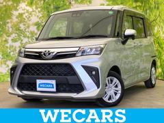 ȥ西롼ߡǡʥ䡡ݾڽ񡡽