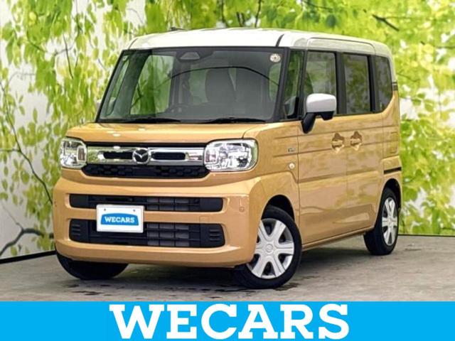 ףţãңӡʥˤ񣲣ŹŸ ȤԹ塢ξĺʤ礬ޤŹˤ礻 1