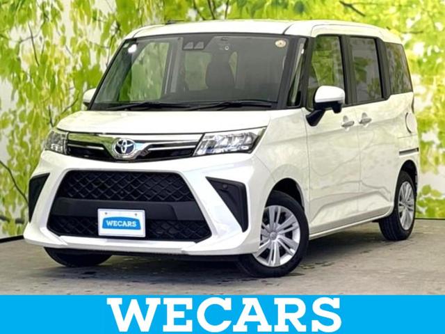 ףţãңӡʥˤ񣲣ŹŸ ȤԹ塢ξĺʤ礬ޤŹˤ礻 1