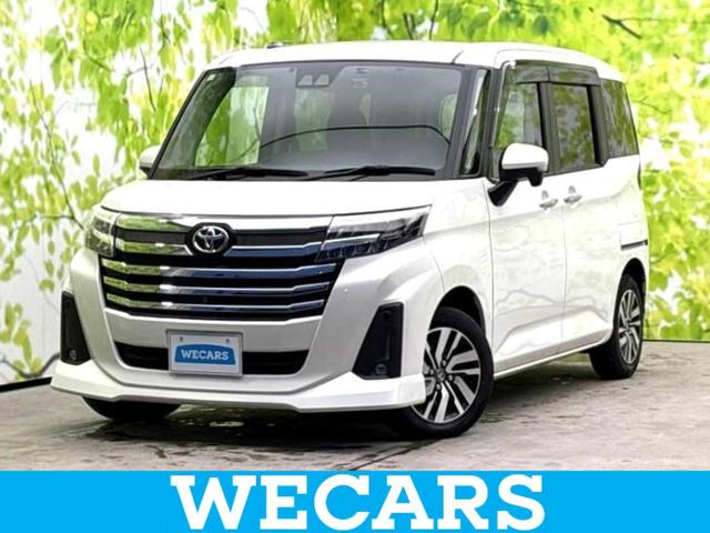 ףţãңӡʥˤ񣲣ŹŸ ȤԹ塢ξĺʤ礬ޤŹˤ礻 1