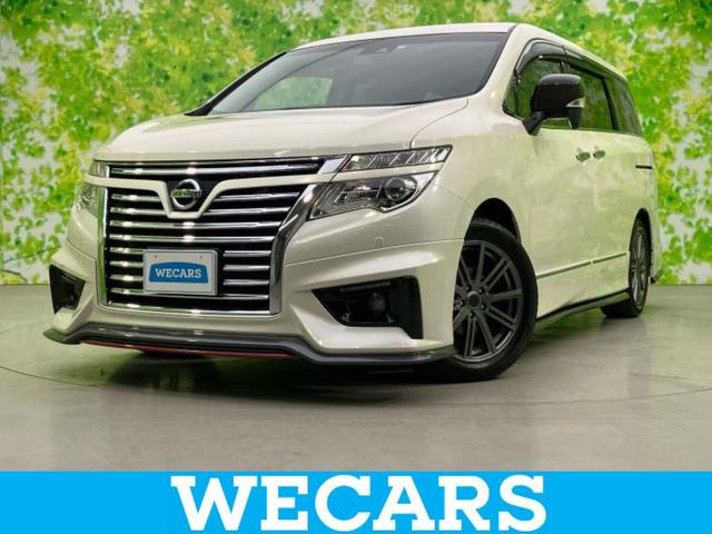 ףţãңӡʥˤ񣲣ŹŸ ȤԹ塢ξĺʤ礬ޤŹˤ礻 1