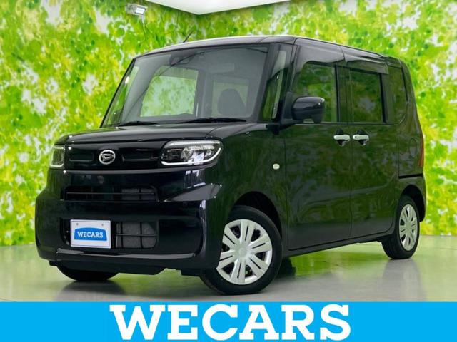 ףţãңӡʥˤ񣲣ŹŸ ȤԹ塢ξĺʤ礬ޤŹˤ礻 1