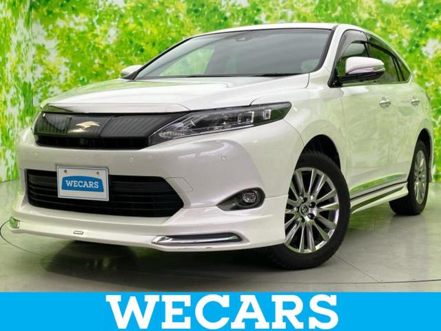 ףţãңӡʥˤ񣲣ŹŸ ȤԹ塢ξĺʤ礬ޤŹˤ礻 1