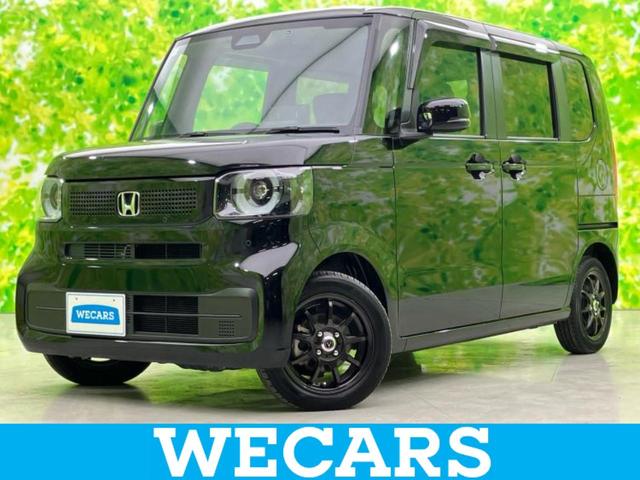 ףţãңӡʥˤ񣲣ŹŸ ȤԹ塢ξĺʤ礬ޤŹˤ礻 1