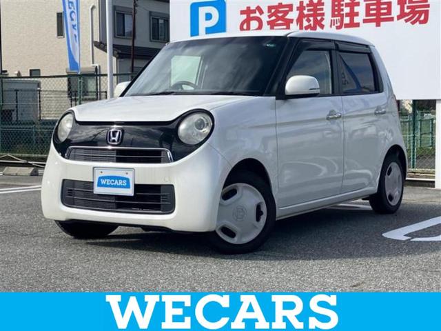 ףţãңӡʥˤ񣲣ŹŸ ȤԹ塢ξĺʤ礬ޤŹˤ礻 1