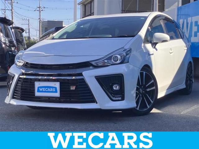 ףţãңӡʥˤ񣲣ŹŸ ȤԹ塢ξĺʤ礬ޤŹˤ礻 1