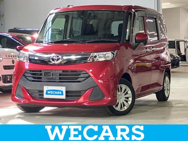 ףţãңӡʥˤ񣲣ŹŸ ȤԹ塢ξĺʤ礬ޤŹˤ礻 1