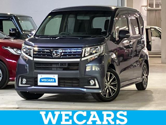 ףţãңӡʥˤ񣲣ŹŸ ȤԹ塢ξĺʤ礬ޤŹˤ礻 1