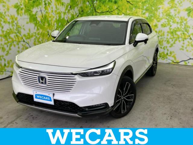 ףţãңӡʥˤ񣲣ŹŸ ȤԹ塢ξĺʤ礬ޤŹˤ礻 1