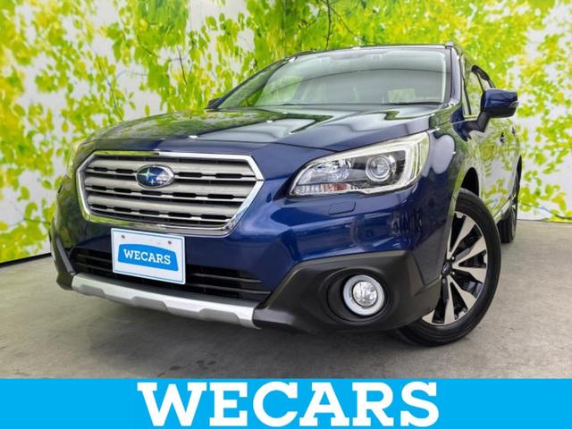 ＷＥＣＡＲＳ（ウィーカーズ）は全国２５０店舗展開！ 作業の都合上、車両をご覧頂けない場合がございます。来店前にお問合せ下さい