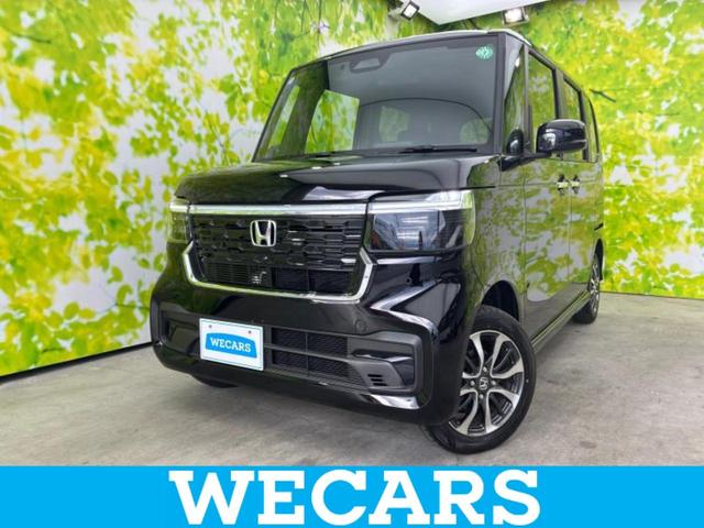 ＷＥＣＡＲＳ（ウィーカーズ）は全国２５０店舗展開！ 作業の都合上、車両をご覧頂けない場合がございます。来店前にお問合せ下さい