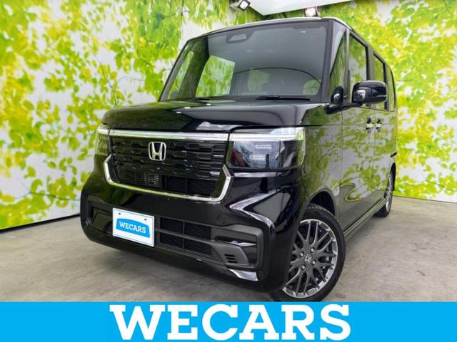 ףţãңӡʥˤ񣲣ŹŸ ȤԹ塢ξĺʤ礬ޤŹˤ礻 1