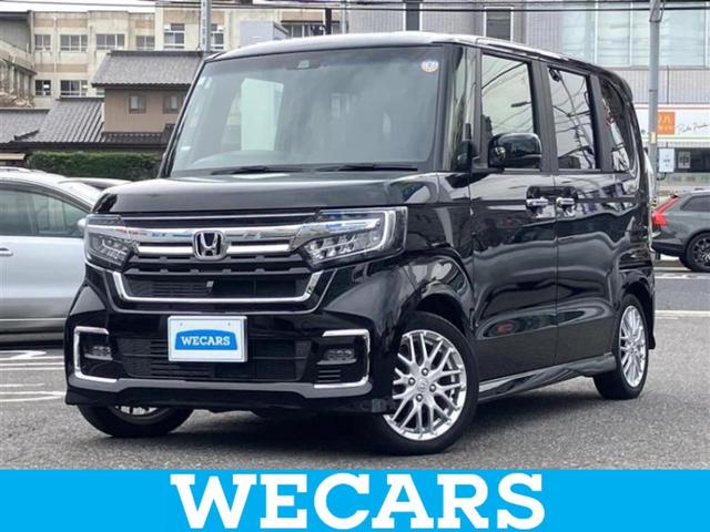 ףţãңӡʥˤ񣲣ŹŸ ȤԹ塢ξĺʤ礬ޤŹˤ礻 1