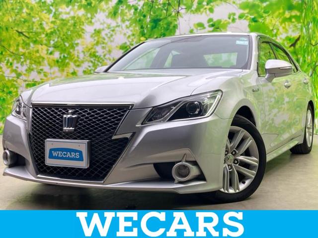 ףţãңӡʥˤ񣲣ŹŸ ȤԹ塢ξĺʤ礬ޤŹˤ礻 1