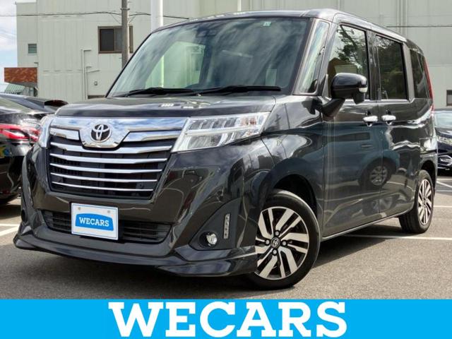 ףţãңӡʥˤ񣲣ŹŸ ȤԹ塢ξĺʤ礬ޤŹˤ礻 1