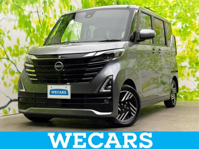 ףţãңӡʥˤ񣲣ŹŸ ȤԹ塢ξĺʤ礬ޤŹˤ礻 1