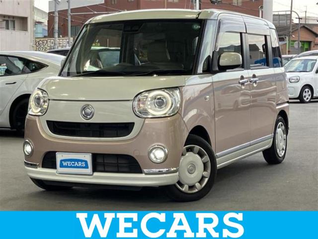 ףţãңӡʥˤ񣲣ŹŸ ȤԹ塢ξĺʤ礬ޤŹˤ礻 1