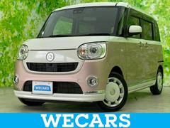 ムーヴキャンバス GメイクアップリミテッドSA3 新品タイヤ/保証書/純正 8インチ SDナビ/スマートアシスト(トヨタ・ダイハツ)/両側電動スライドドア/全方位モニター/車線逸脱防止支援システム/パーキングアシスト バックガイド 全周囲カメラ 中古車画像