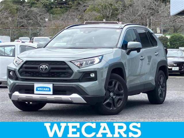 ףţãңӡʥˤ񣲣ŹŸ ȤԹ塢ξĺʤ礬ޤŹˤ礻 1