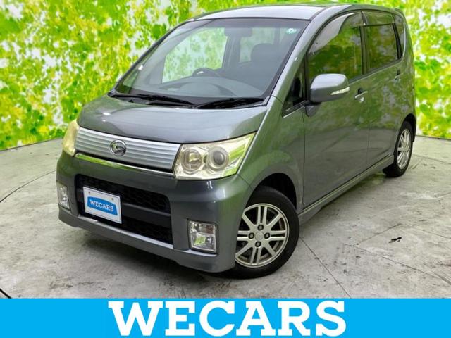 ףţãңӡʥˤ񣲣ŹŸ ȤԹ塢ξĺʤ礬ޤŹˤ礻 1