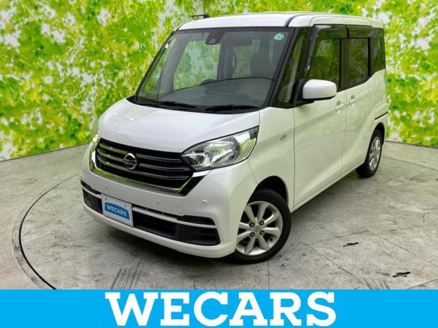 ףţãңӡʥˤ񣲣ŹŸ ȤԹ塢ξĺʤ礬ޤŹˤ礻 1